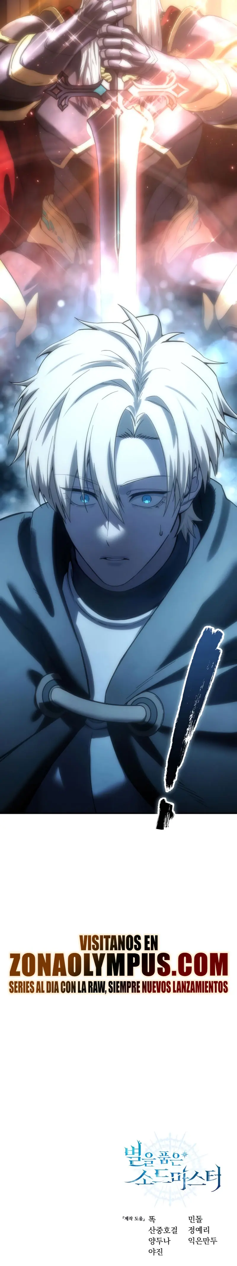 El maestro de la espada acogedor de estrellas Capítulo 108 - Page 58