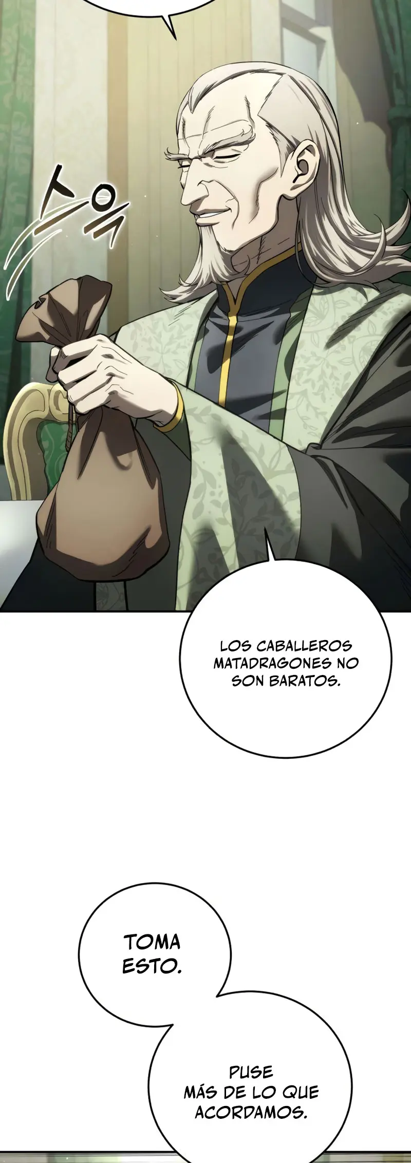 El maestro de la espada acogedor de estrellas Capítulo 109 - Page 21