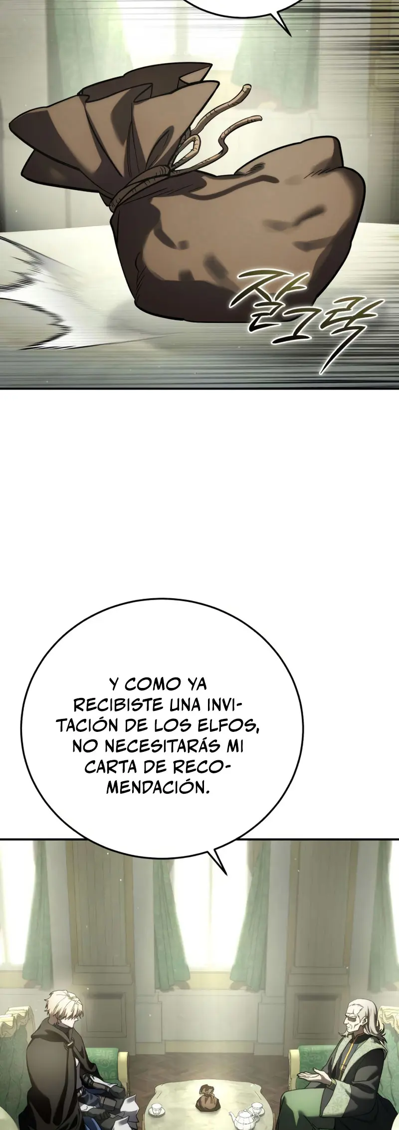 El maestro de la espada acogedor de estrellas Capítulo 109 - Page 22