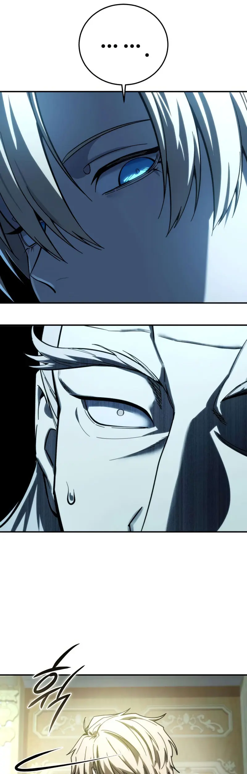 El maestro de la espada acogedor de estrellas Capítulo 109 - Page 34