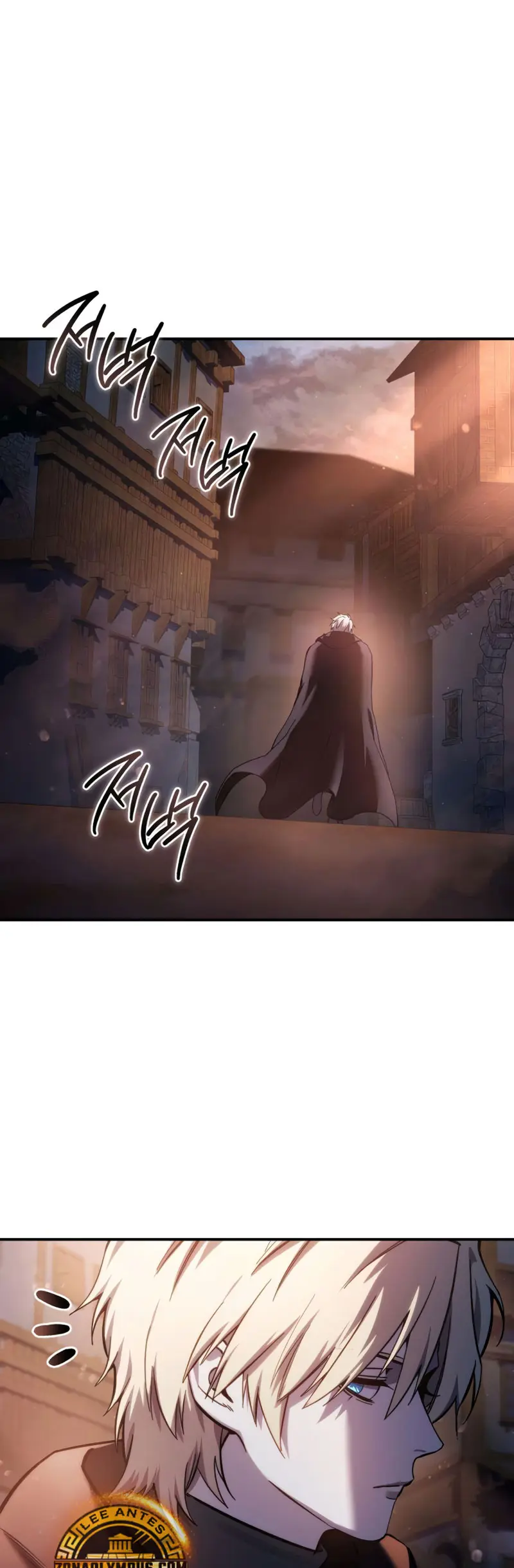 El maestro de la espada acogedor de estrellas Capítulo 109 - Page 40