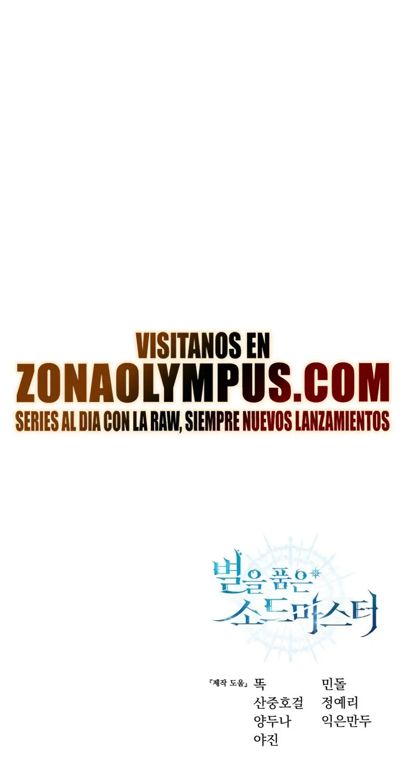 El maestro de la espada acogedor de estrellas Capítulo 109 - Page 74