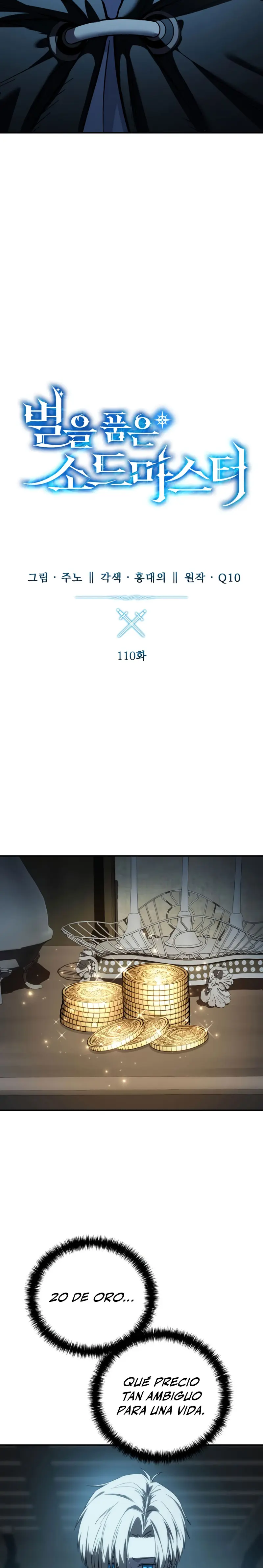 El maestro de la espada acogedor de estrellas Capítulo 110 - Page 6