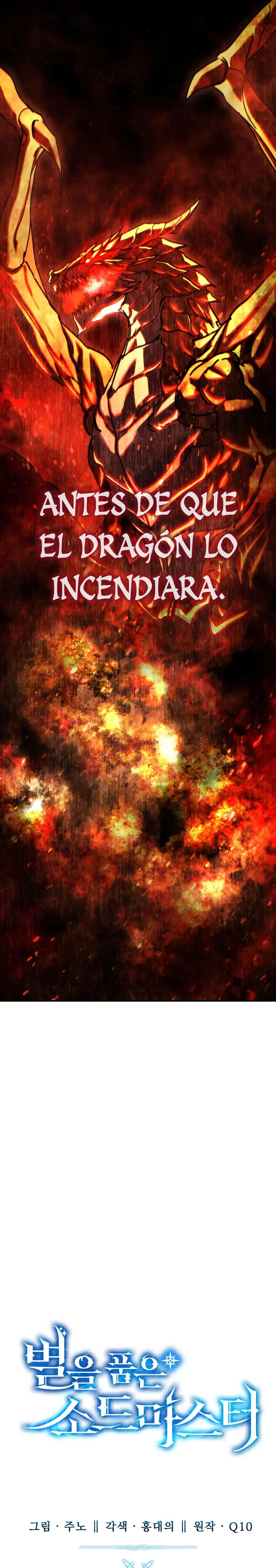 El maestro de la espada acogedor de estrellas Capítulo 112 - Page 11