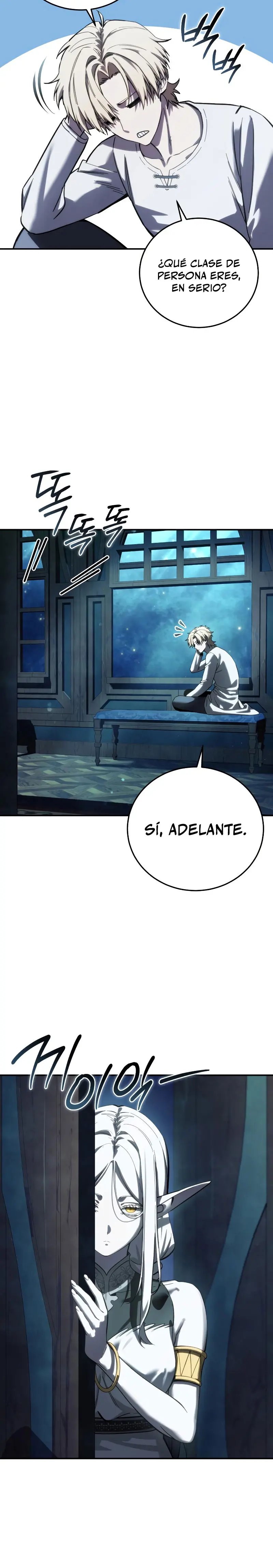 El maestro de la espada acogedor de estrellas Capítulo 112 - Page 24