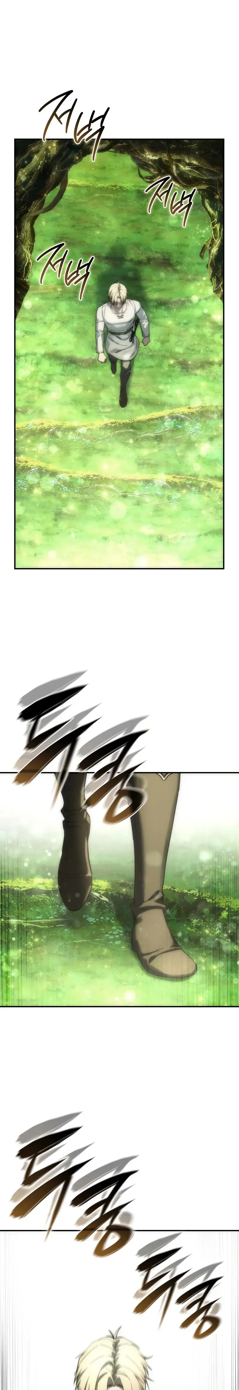 El maestro de la espada acogedor de estrellas Capítulo 112 - Page 35