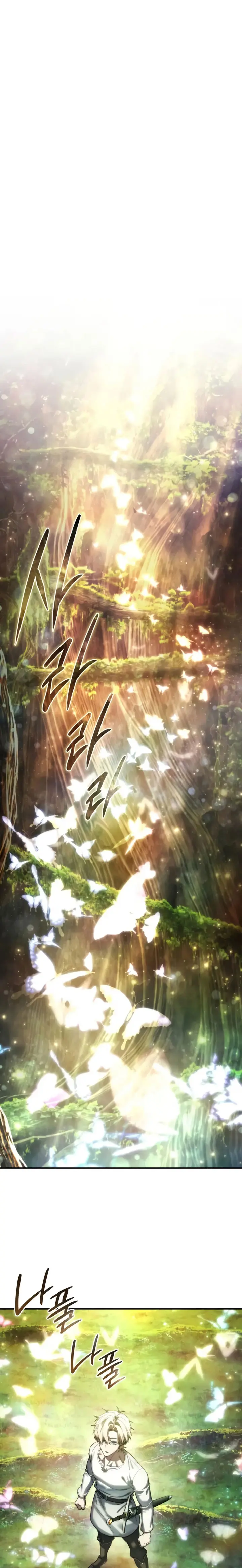 El maestro de la espada acogedor de estrellas Capítulo 113 - Page 1