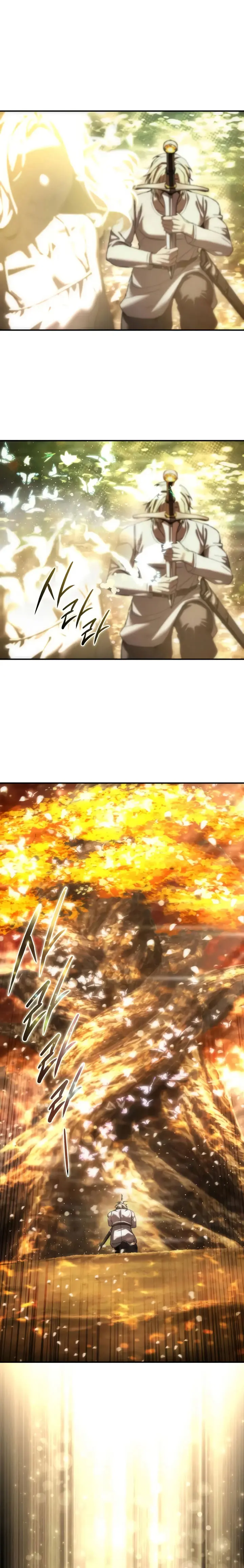 El maestro de la espada acogedor de estrellas Capítulo 113 - Page 8