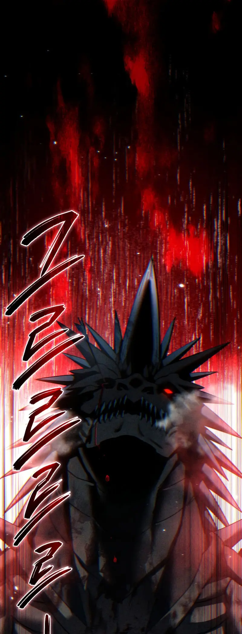 El maestro de la espada acogedor de estrellas Capítulo 115 - Page 1