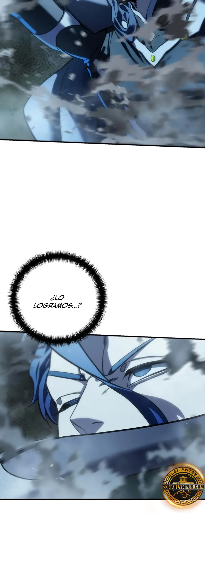 El maestro de la espada acogedor de estrellas Capítulo 115 - Page 11