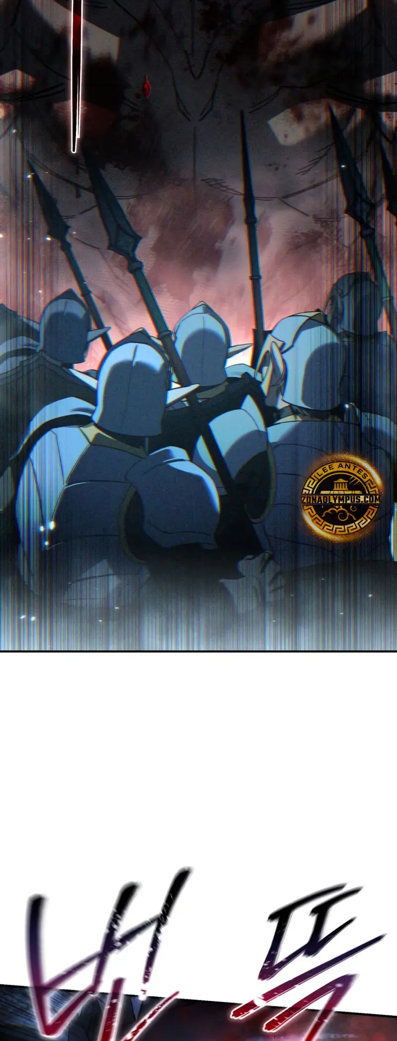 El maestro de la espada acogedor de estrellas Capítulo 115 - Page 2