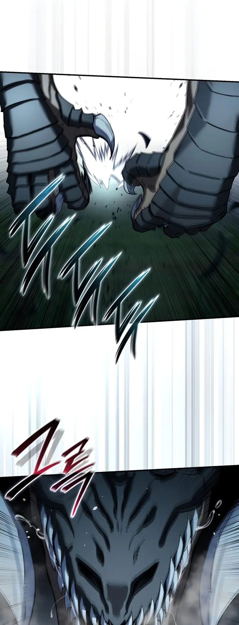 El maestro de la espada acogedor de estrellas Capítulo 115 - Page 23