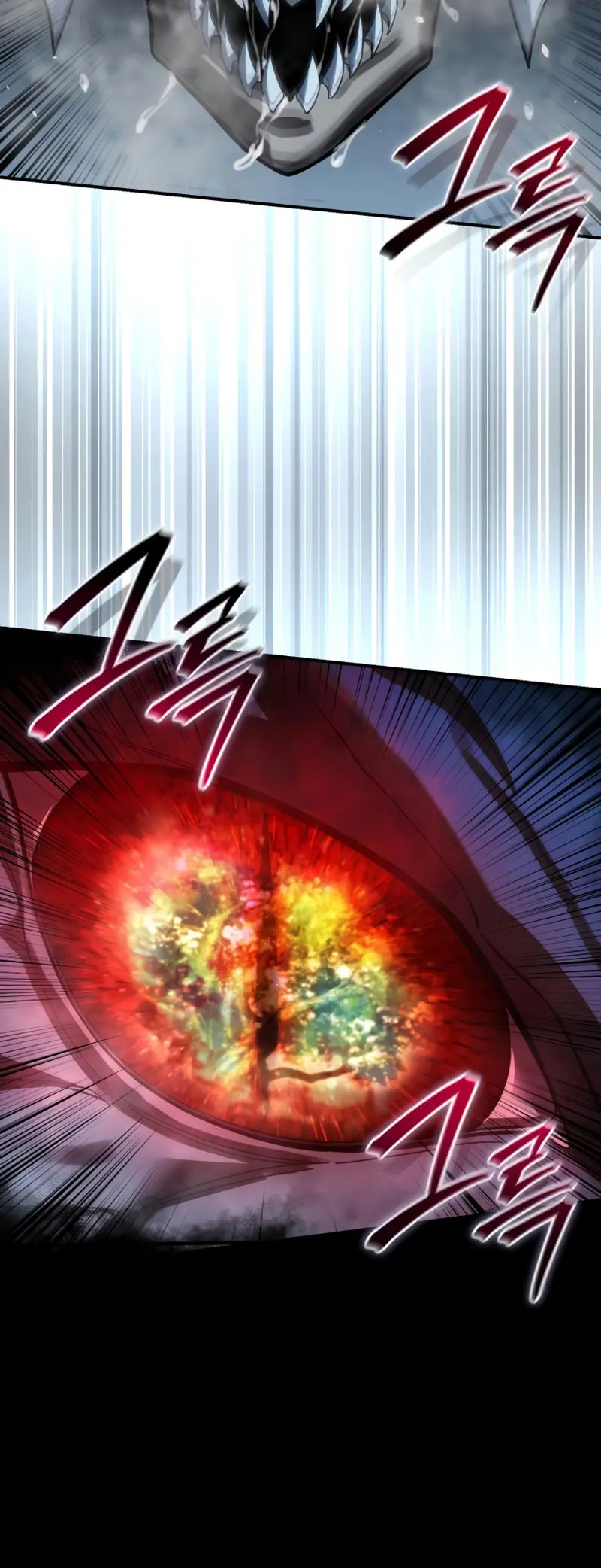 El maestro de la espada acogedor de estrellas Capítulo 115 - Page 24