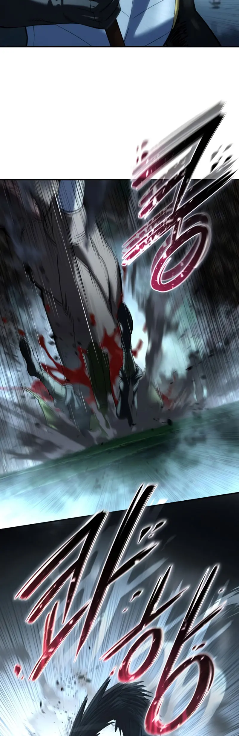 El maestro de la espada acogedor de estrellas Capítulo 115 - Page 45