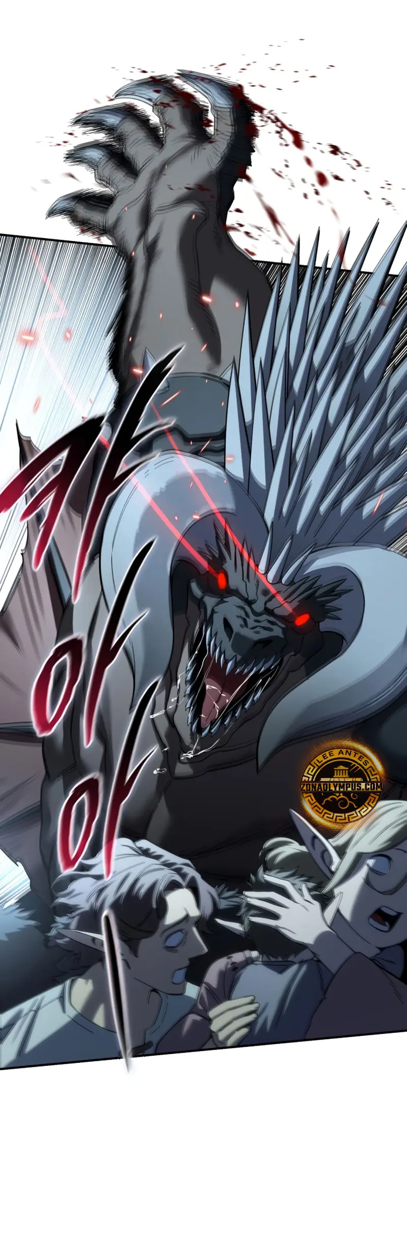 El maestro de la espada acogedor de estrellas Capítulo 115 - Page 48