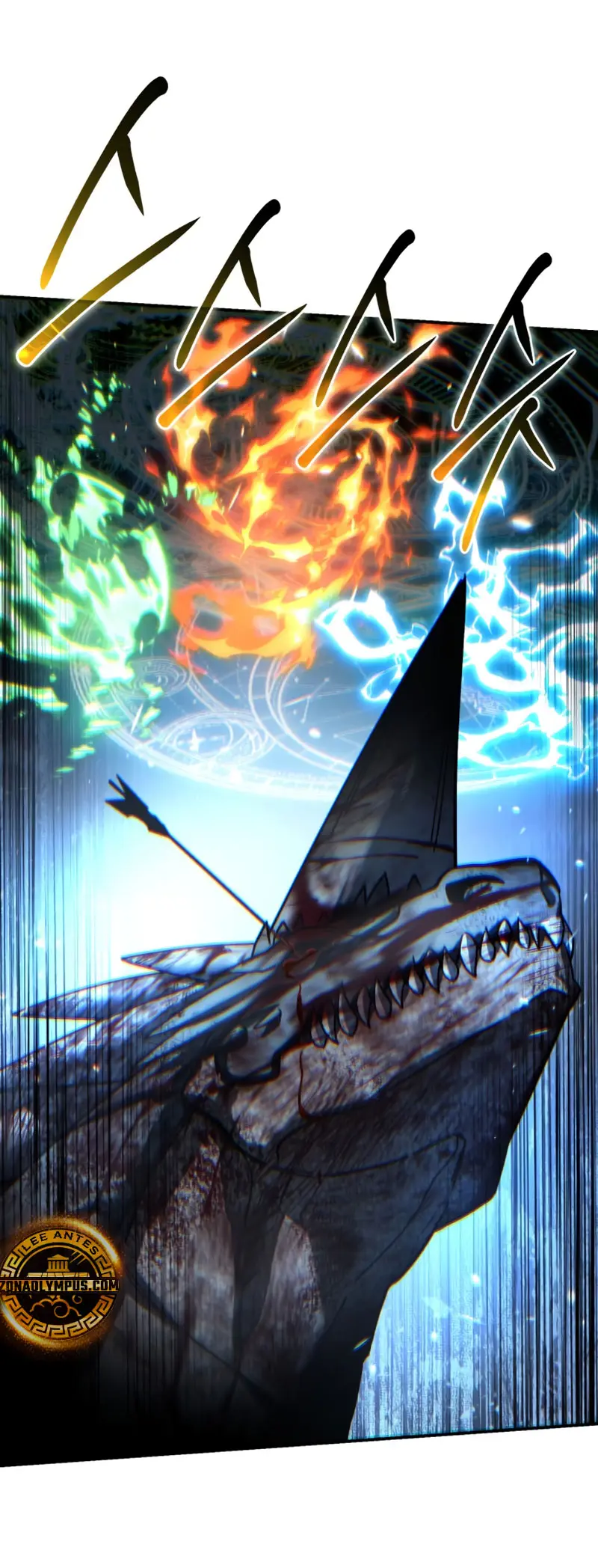 El maestro de la espada acogedor de estrellas Capítulo 115 - Page 6