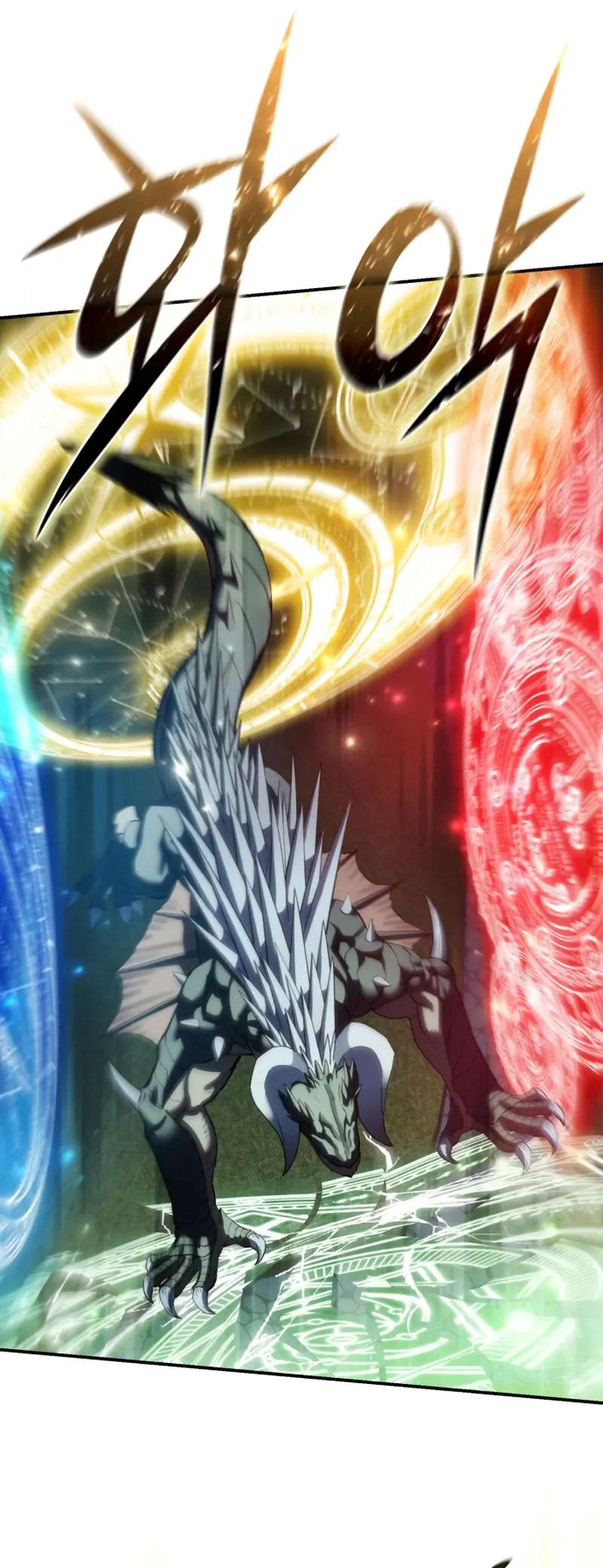 El maestro de la espada acogedor de estrellas Capítulo 115 - Page 61