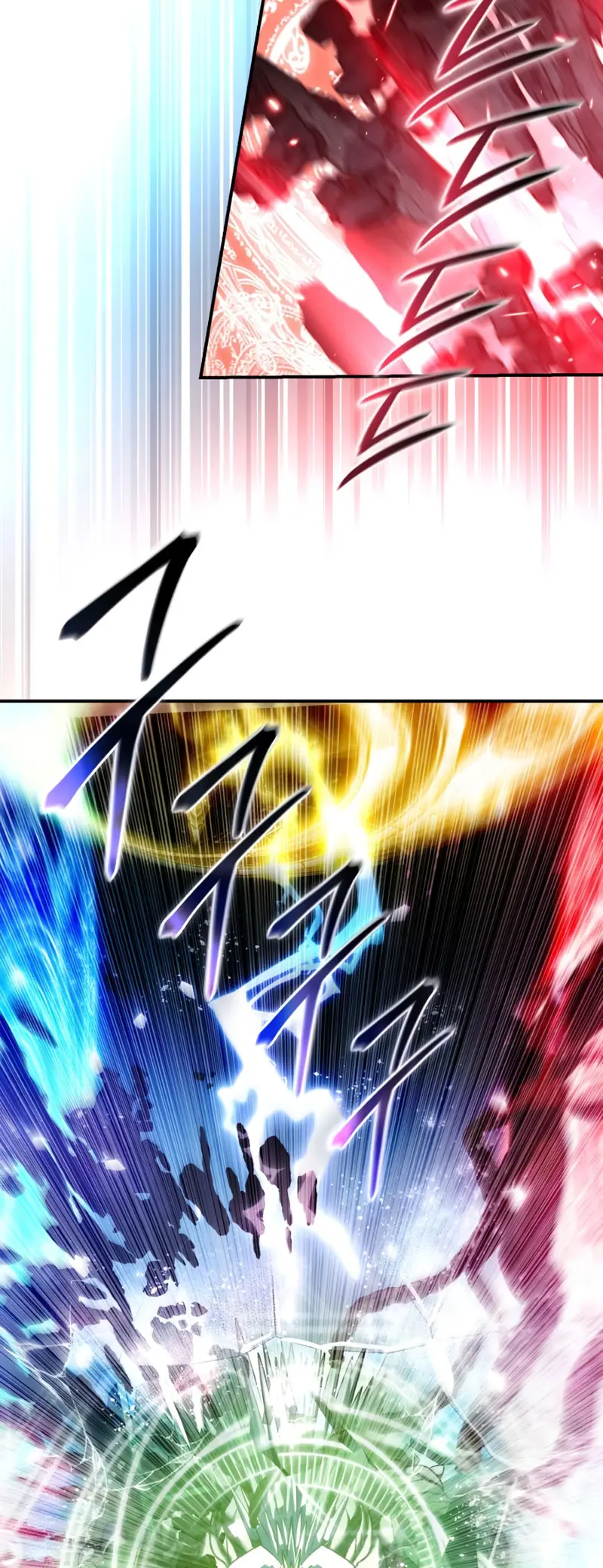 El maestro de la espada acogedor de estrellas Capítulo 115 - Page 63