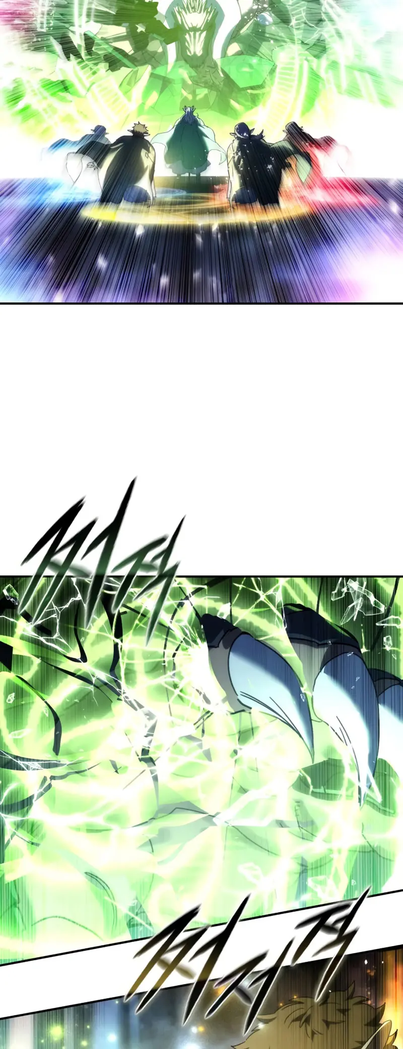 El maestro de la espada acogedor de estrellas Capítulo 115 - Page 64