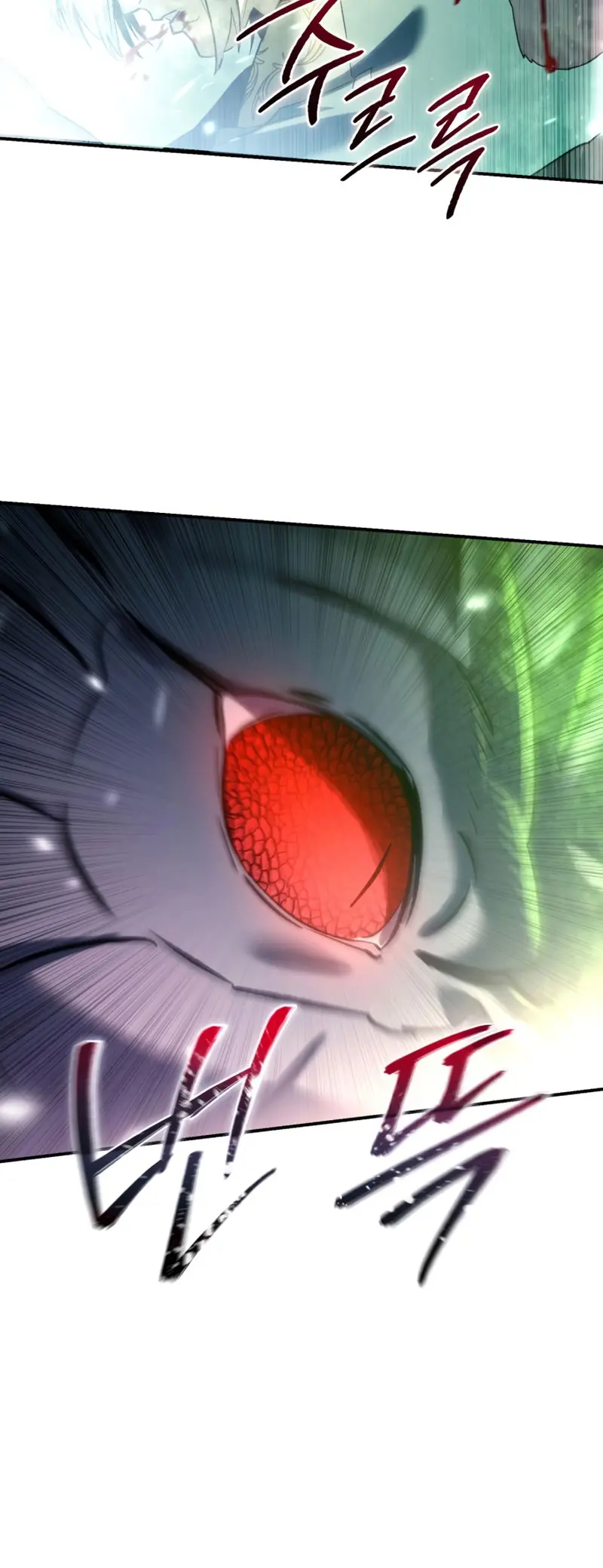 El maestro de la espada acogedor de estrellas Capítulo 115 - Page 66