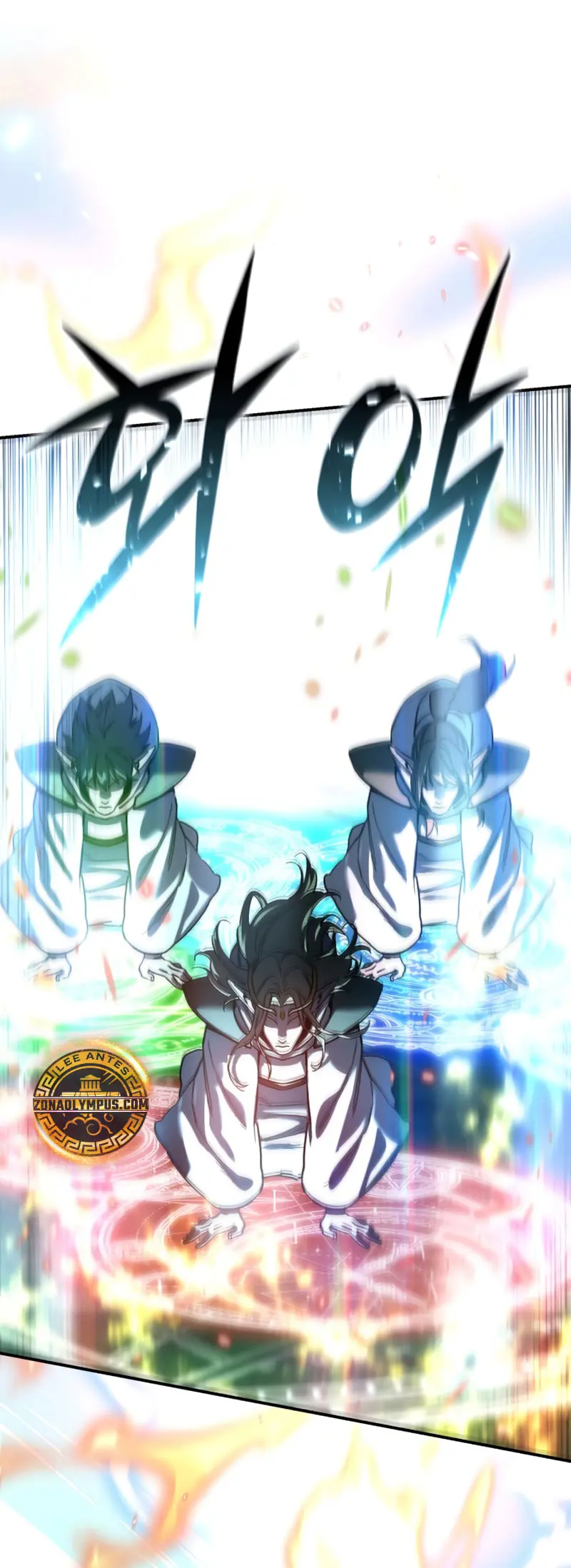 El maestro de la espada acogedor de estrellas Capítulo 115 - Page 7