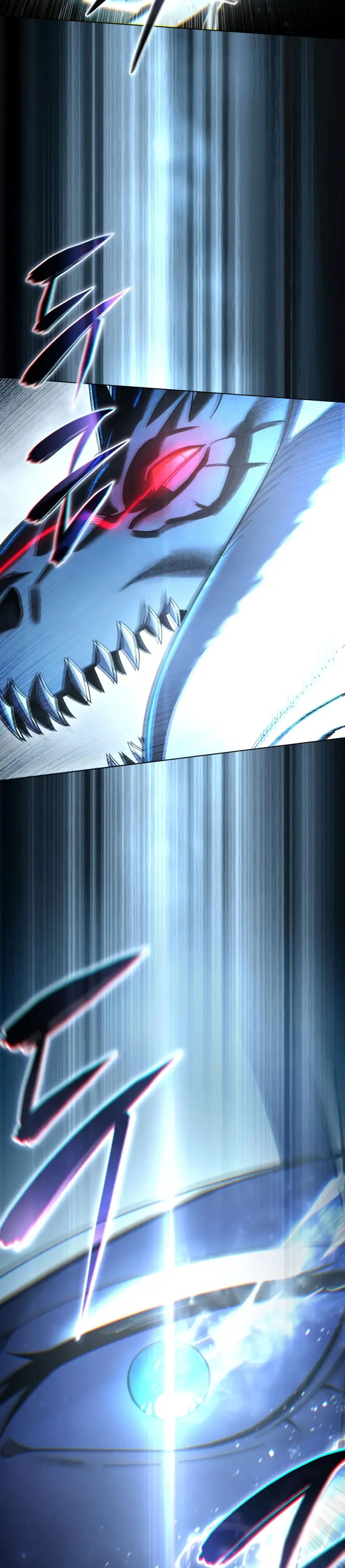 El maestro de la espada acogedor de estrellas Capítulo 115 - Page 74