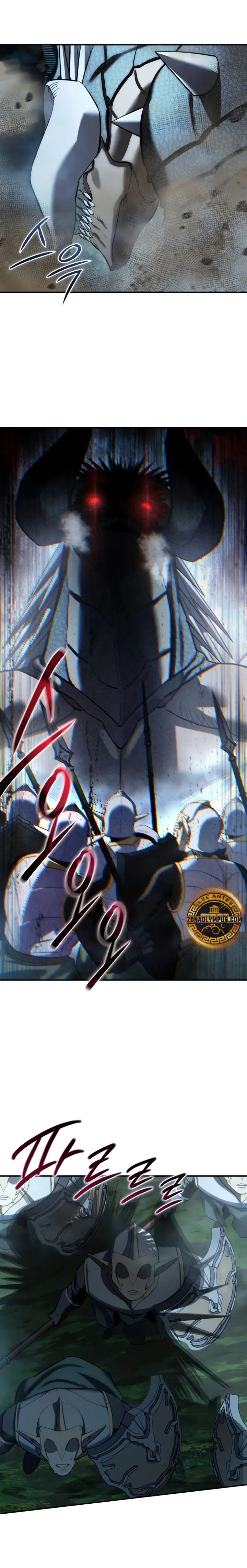 El maestro de la espada acogedor de estrellas Capítulo 116 - Page 27