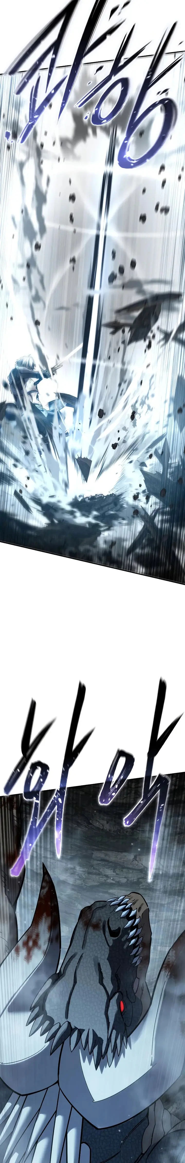 El maestro de la espada acogedor de estrellas Capítulo 117 - Page 11