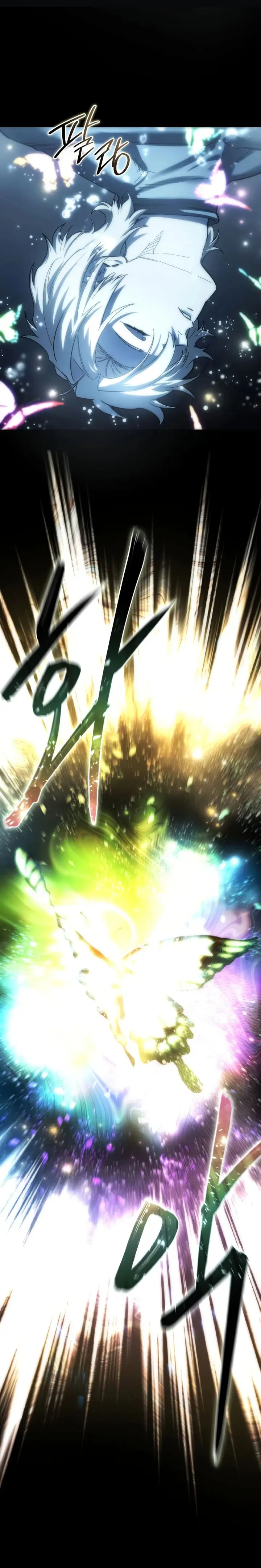 El maestro de la espada acogedor de estrellas Capítulo 117 - Page 35