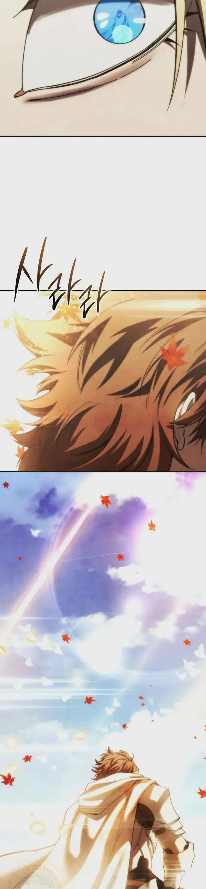 El maestro de la espada acogedor de estrellas Capítulo 117 - Page 39