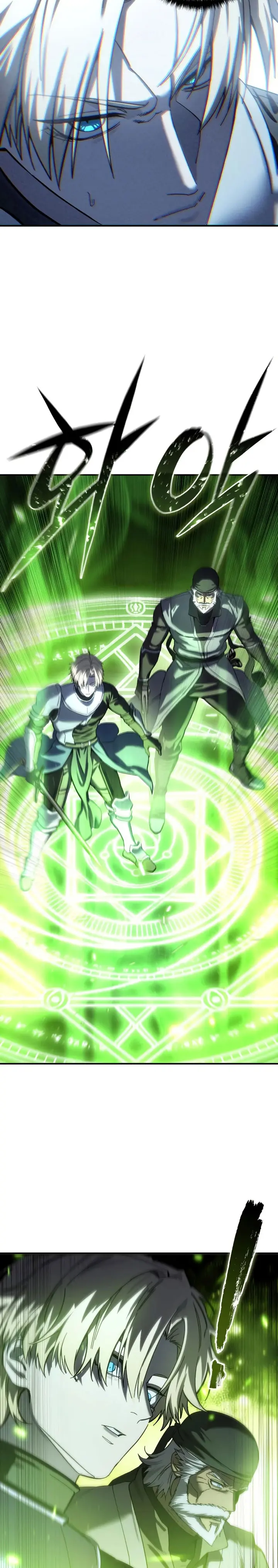 El maestro de la espada acogedor de estrellas Capítulo 117 - Page 5