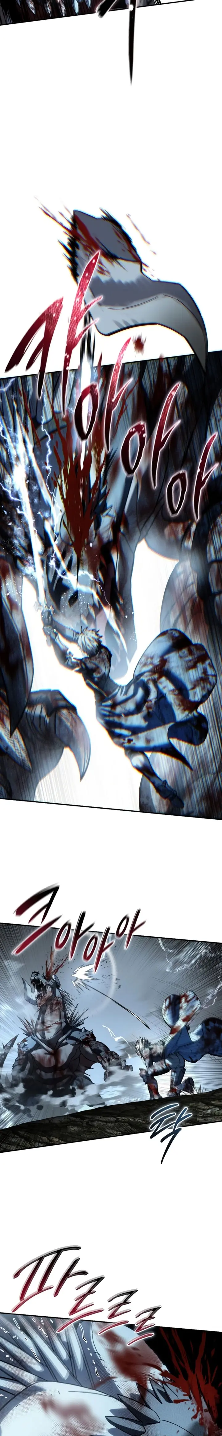 El maestro de la espada acogedor de estrellas Capítulo 118 - Page 34