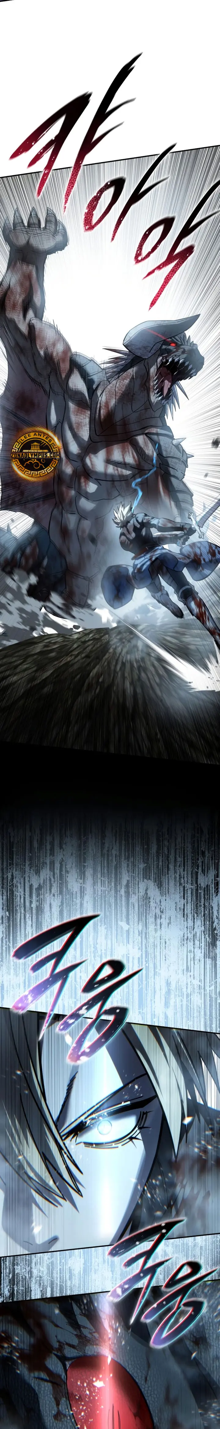 El maestro de la espada acogedor de estrellas Capítulo 118 - Page 39