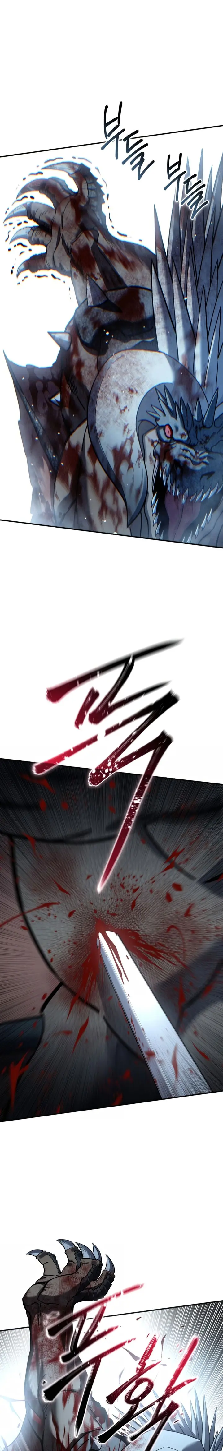 El maestro de la espada acogedor de estrellas Capítulo 118 - Page 41