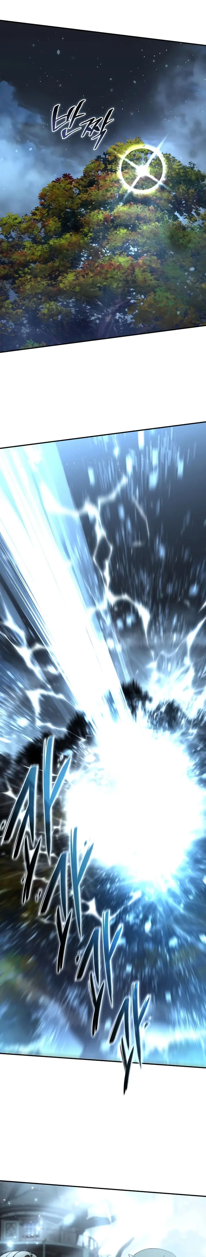 El maestro de la espada acogedor de estrellas Capítulo 118 - Page 44