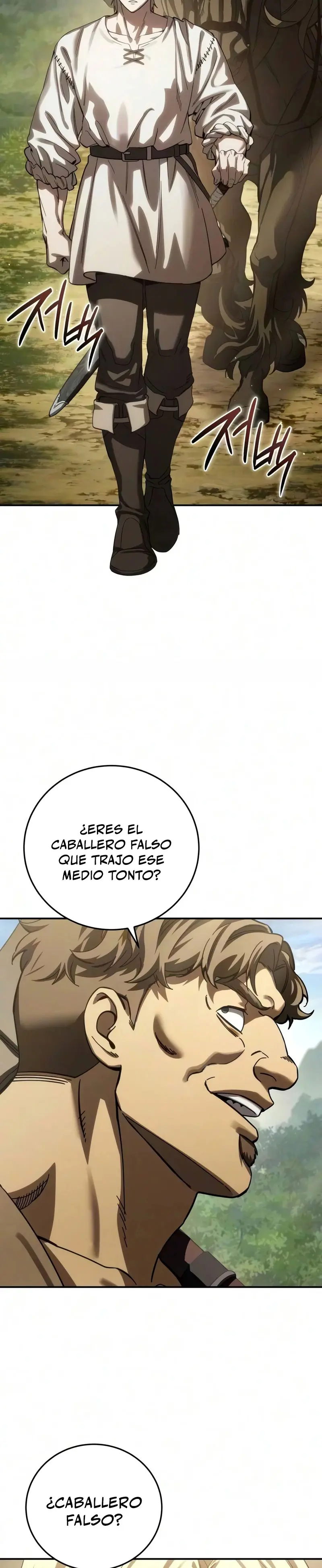 El maestro de la espada acogedor de estrellas Capítulo 124 - Page 35