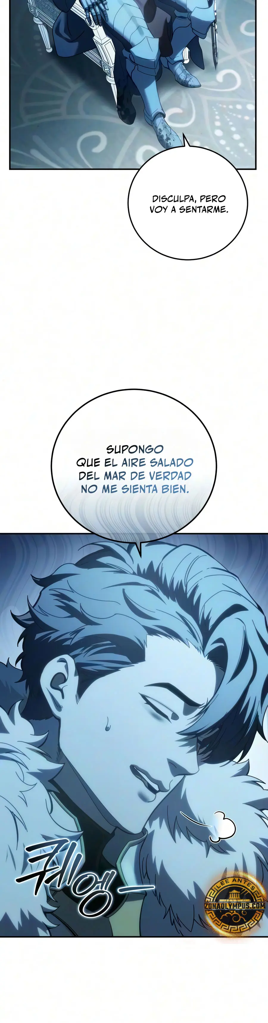 El maestro de la espada acogedor de estrellas Capítulo 136 - Page 4