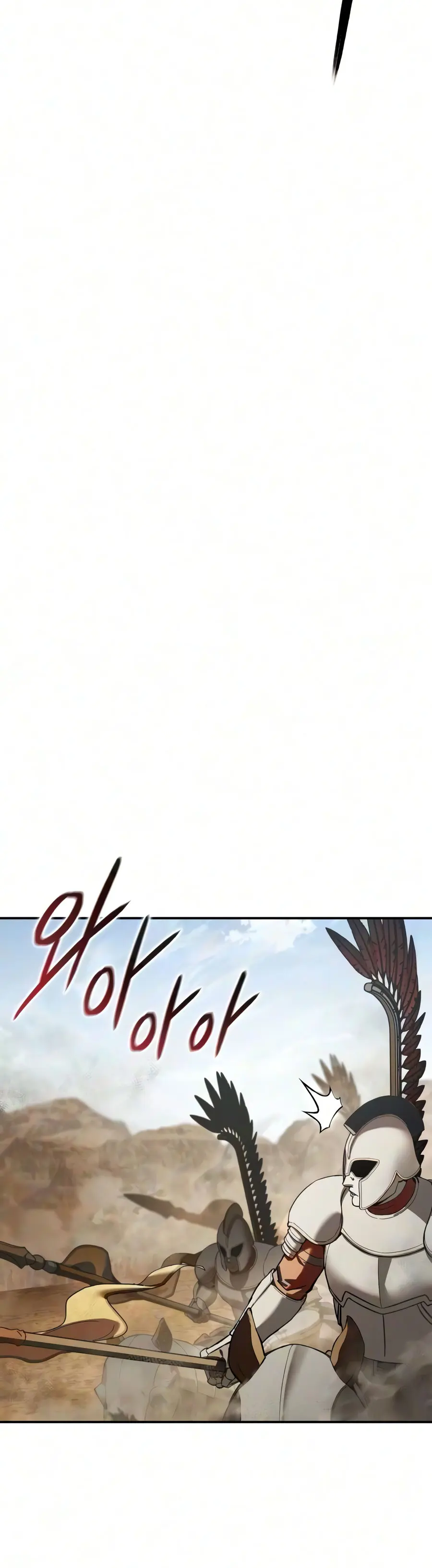 El maestro de la espada acogedor de estrellas Capítulo 137 - Page 34