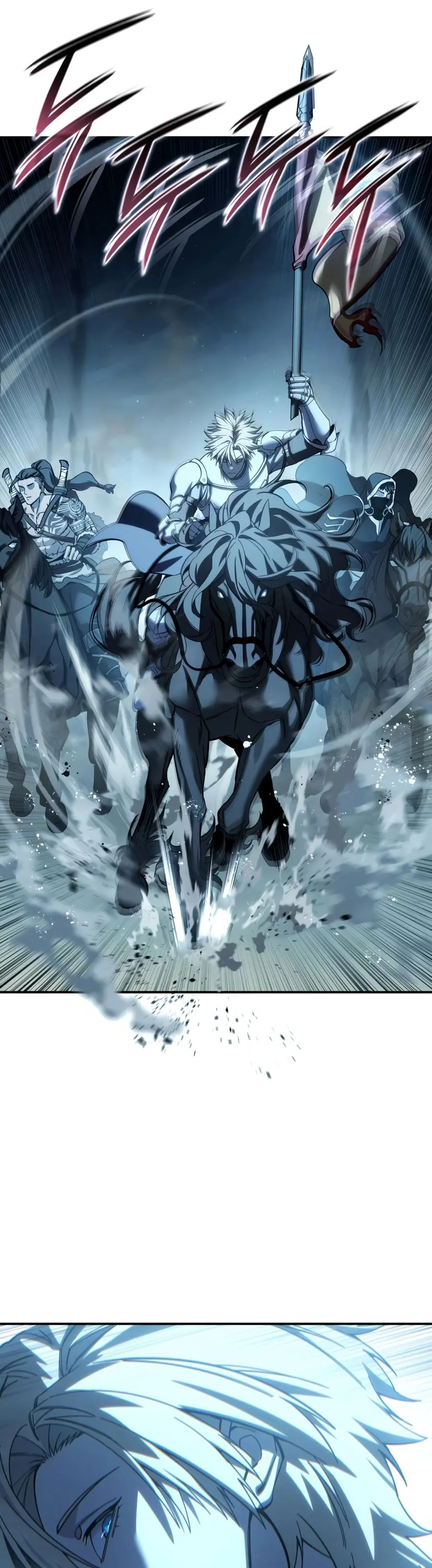 El maestro de la espada acogedor de estrellas Capítulo 139 - Page 26