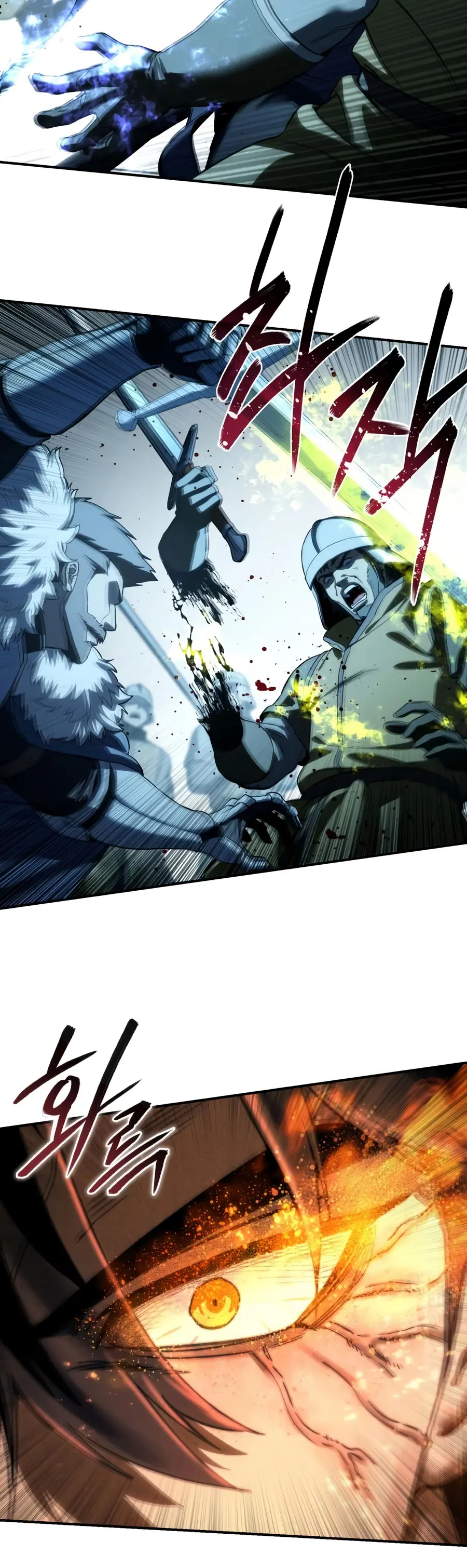 El maestro de la espada acogedor de estrellas Capítulo 139 - Page 37