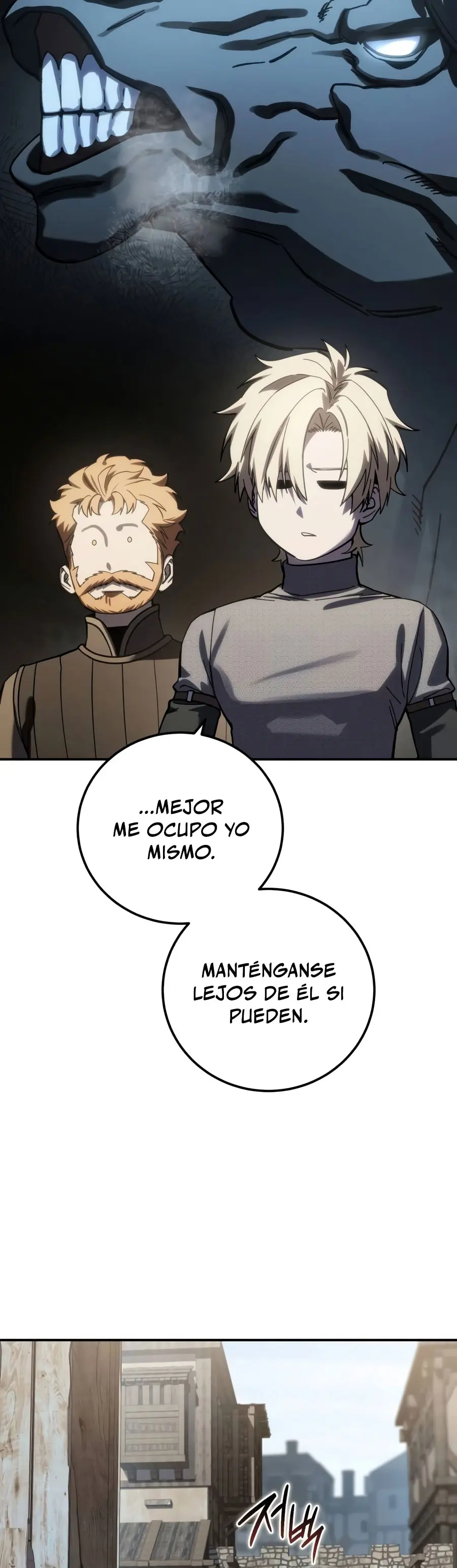 El maestro de la espada acogedor de estrellas Capítulo 142 - Page 27