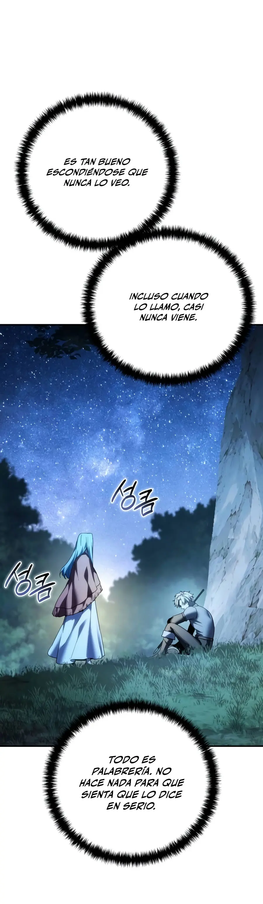 El maestro de la espada acogedor de estrellas Capítulo 142 - Page 50