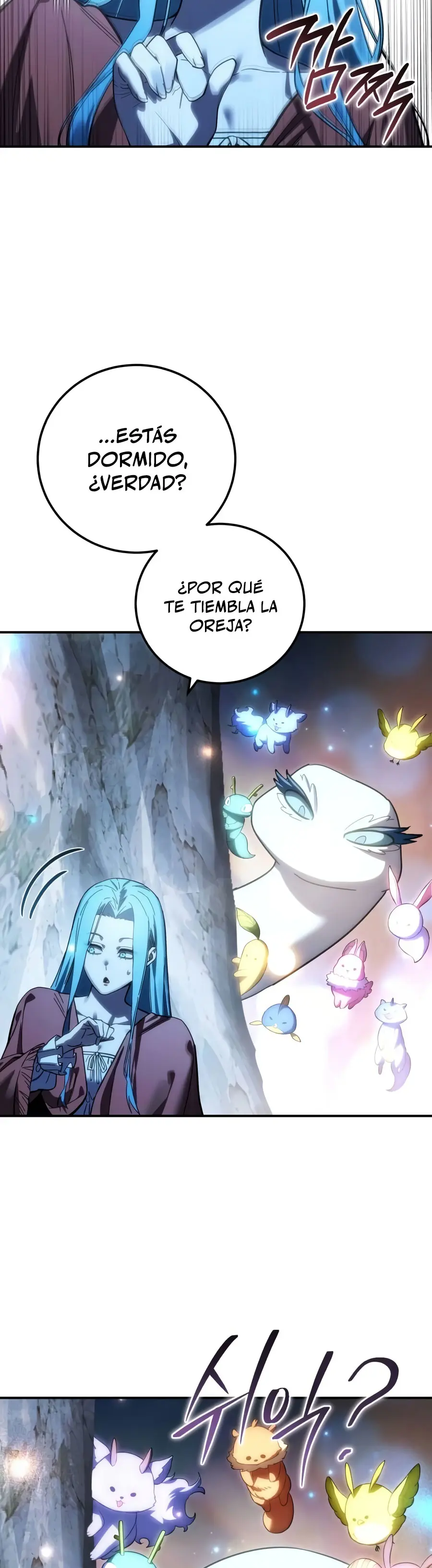 El maestro de la espada acogedor de estrellas Capítulo 142 - Page 58