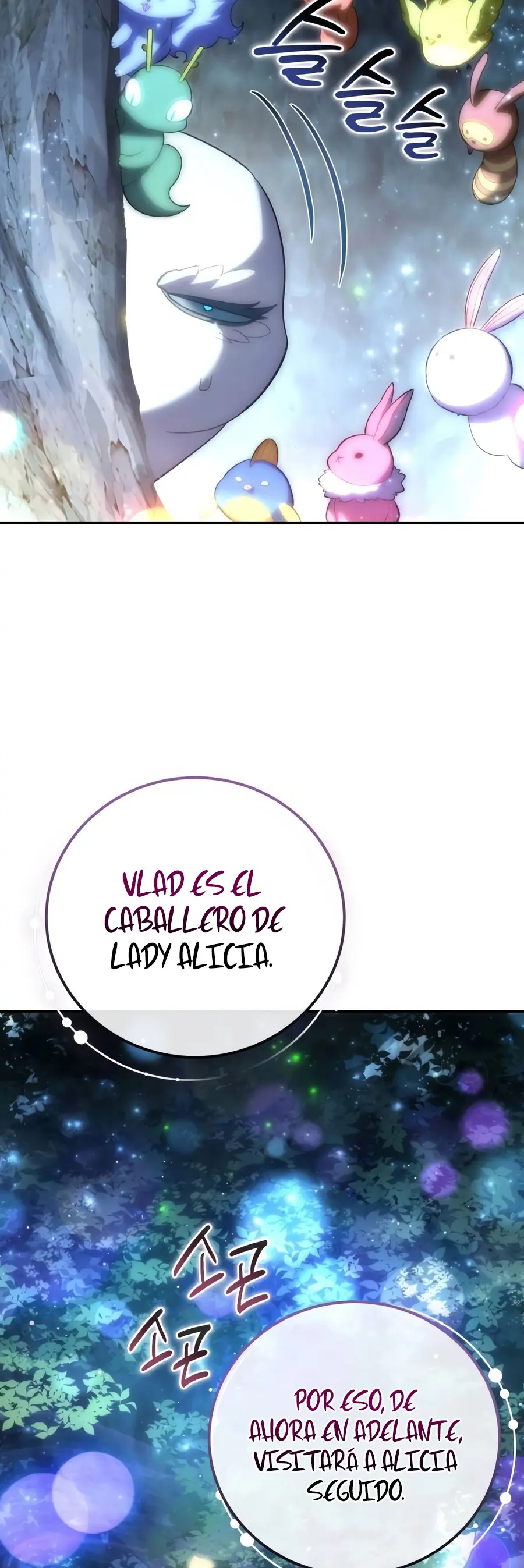 El maestro de la espada acogedor de estrellas Capítulo 142 - Page 63