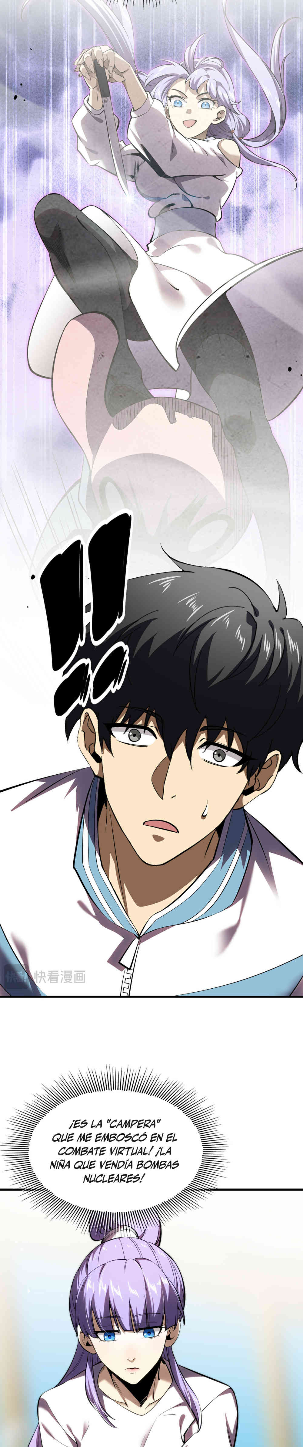 Artes Marciales Supremas: ¡Ser un Genio Es Solo el Inicio de Mi Ascensión! Capítulo 10 - Page 5