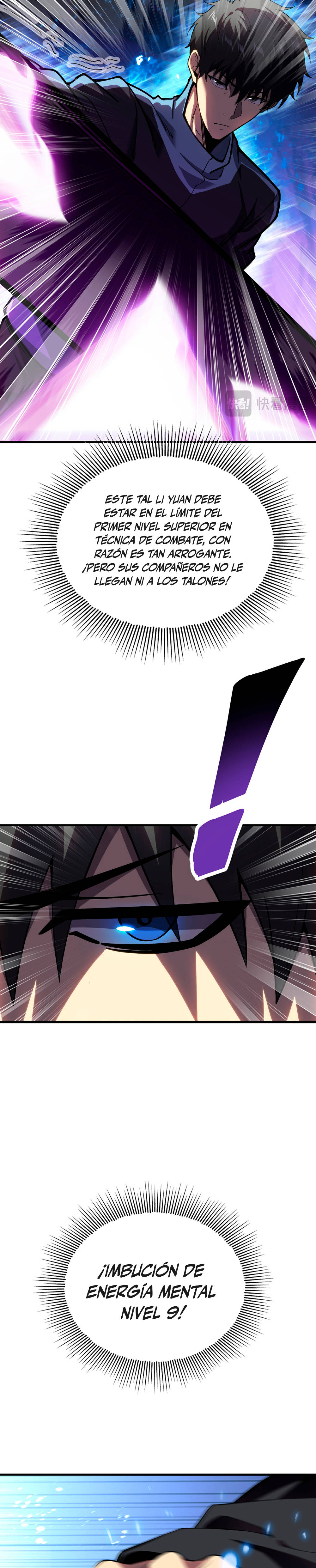 Artes Marciales Supremas: ¡Ser un Genio Es Solo el Inicio de Mi Ascensión! Capítulo 11 - Page 12