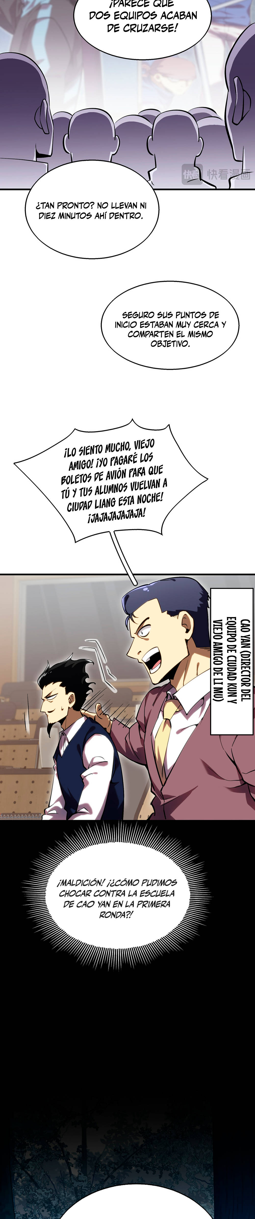 Artes Marciales Supremas: ¡Ser un Genio Es Solo el Inicio de Mi Ascensión! Capítulo 11 - Page 4