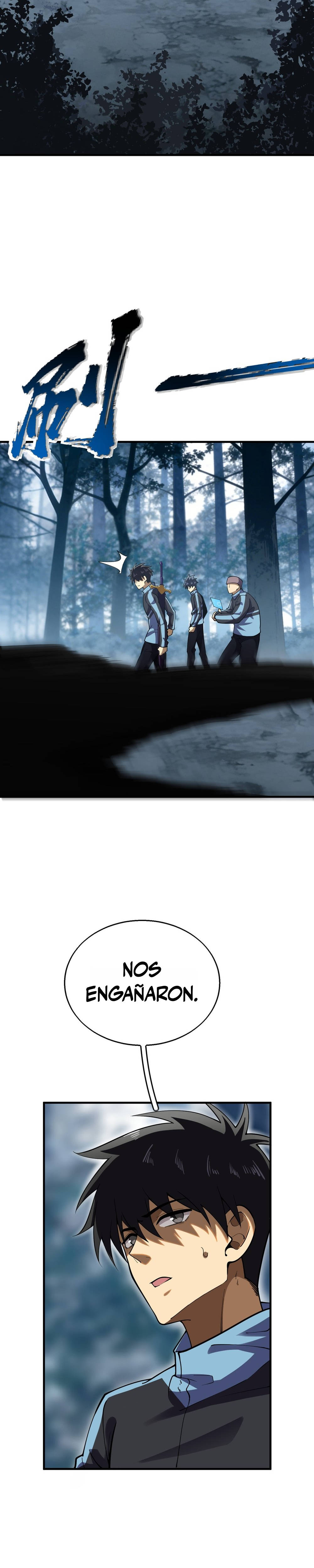 Artes Marciales Supremas: ¡Ser un Genio Es Solo el Inicio de Mi Ascensión! Capítulo 12 - Page 20