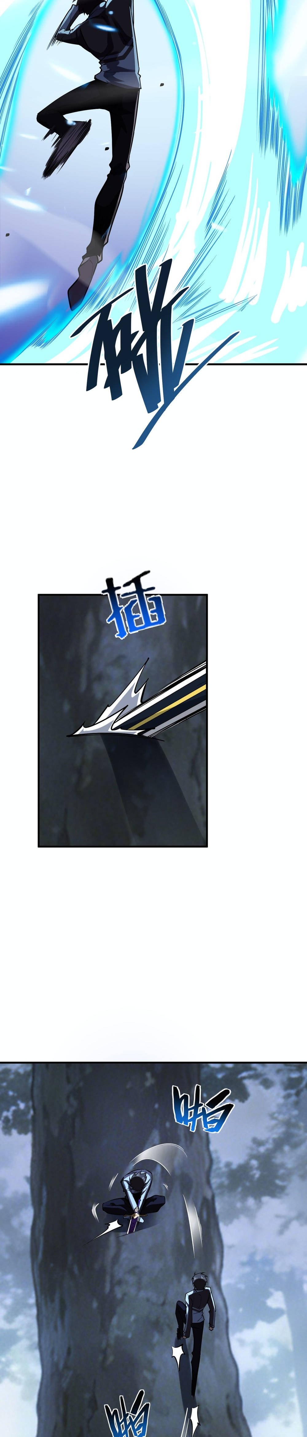 Artes Marciales Supremas: ¡Ser un Genio Es Solo el Inicio de Mi Ascensión! Capítulo 13 - Page 27