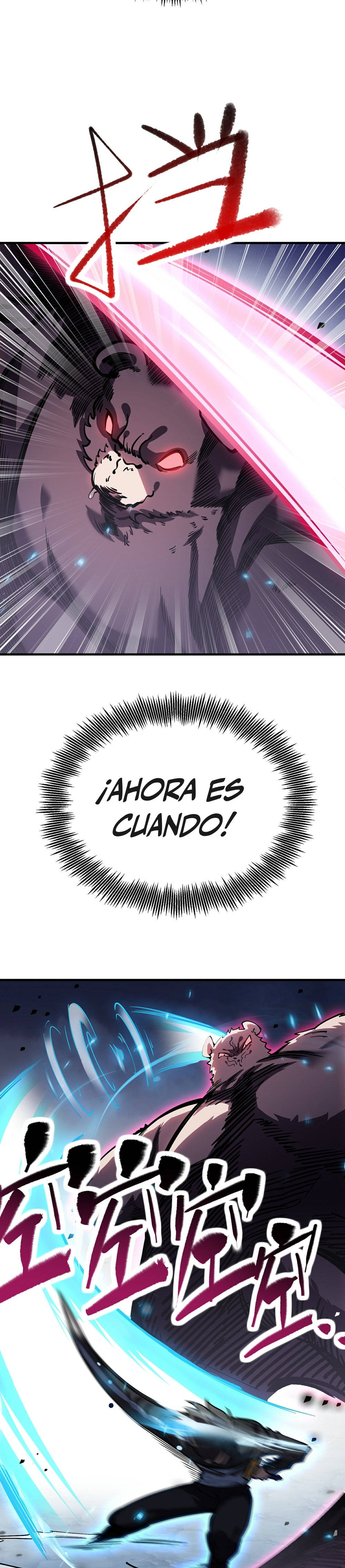 Artes Marciales Supremas: ¡Ser un Genio Es Solo el Inicio de Mi Ascensión! Capítulo 16 - Page 16